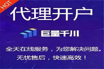 抖音信息流推广的五大成功案例分享