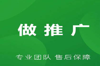 百度网络推广案例：揭秘行业领军企业如何保持竞争力