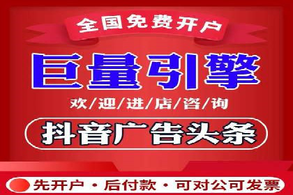 案例研究：SEM推广如何优化关键词布局