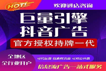 案例分享：百度竞价排名助力企业业绩倍增